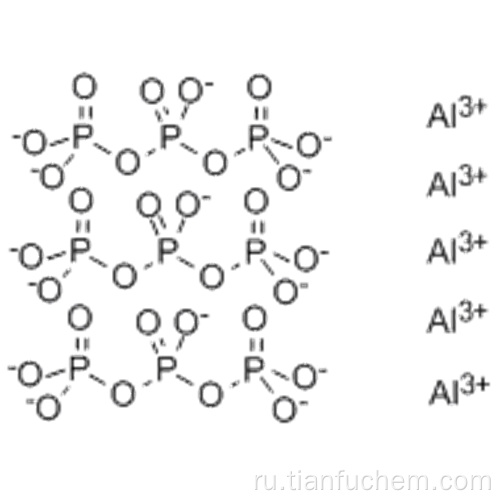 Алюминий трифосфат CAS 29196-72-3